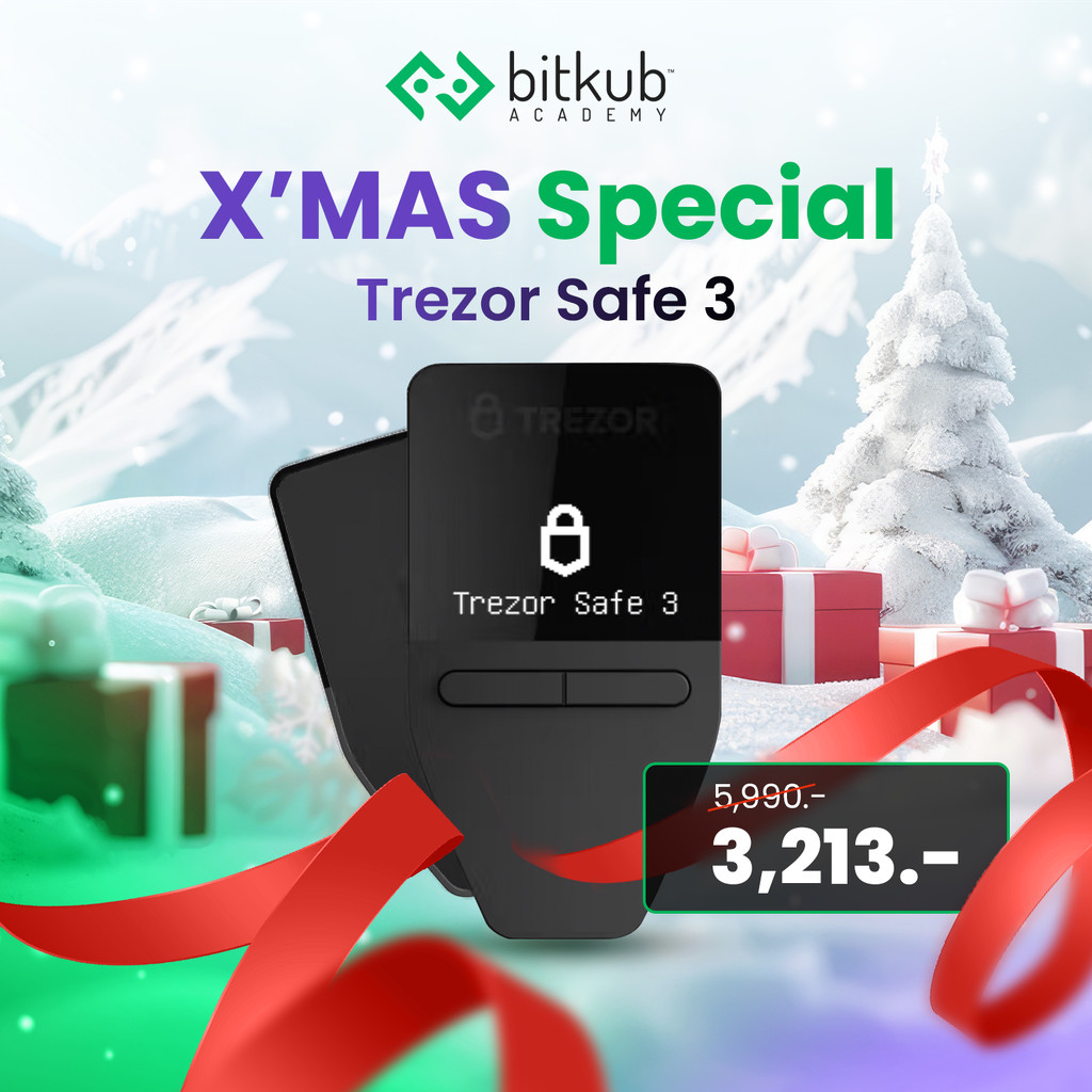 Hardware Wallet - Trezor Safe 3