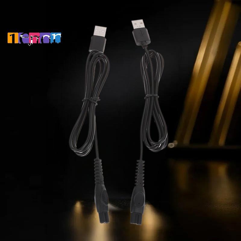 [Lemon] LISI 5V USB Charger Cord Fit Norelco Onede QP2724 QP2834 QP1424 QP1324 QP1924 QP4631 Hybrid 
