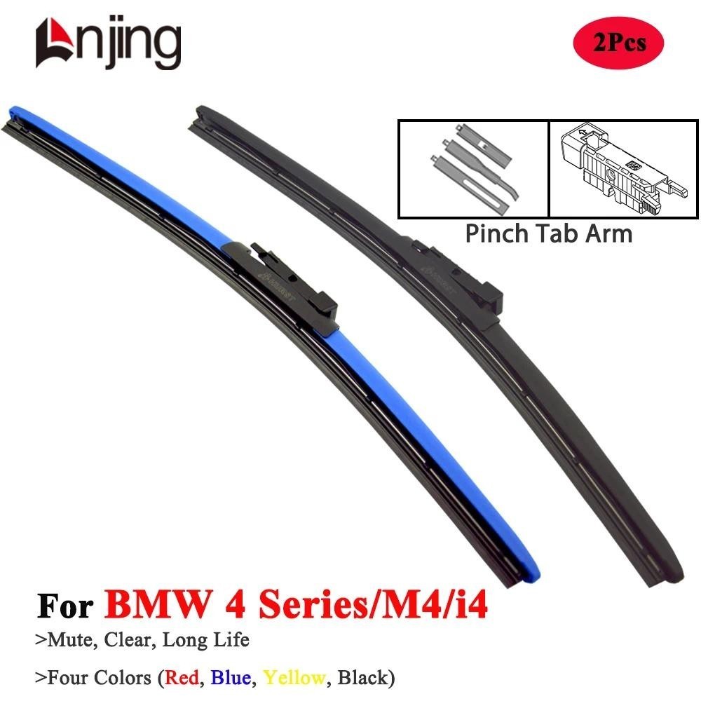 LNJING สีสันใบปัดน้ําฝนสําหรับ BMW 4 Series M4 Gran Coupe F32 F33 F36 G22 G23 G26 M440i 420 428i 430