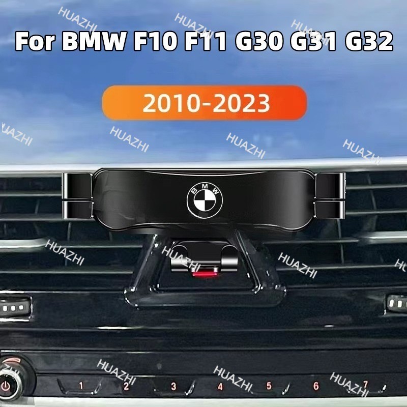 ZC สําหรับ BMW 5 6 Series GT F10 F11 G30 G31 G32 2010-2022 เฉพาะ HP มือที่วางโทรศัพท์คลิปยึด Mount