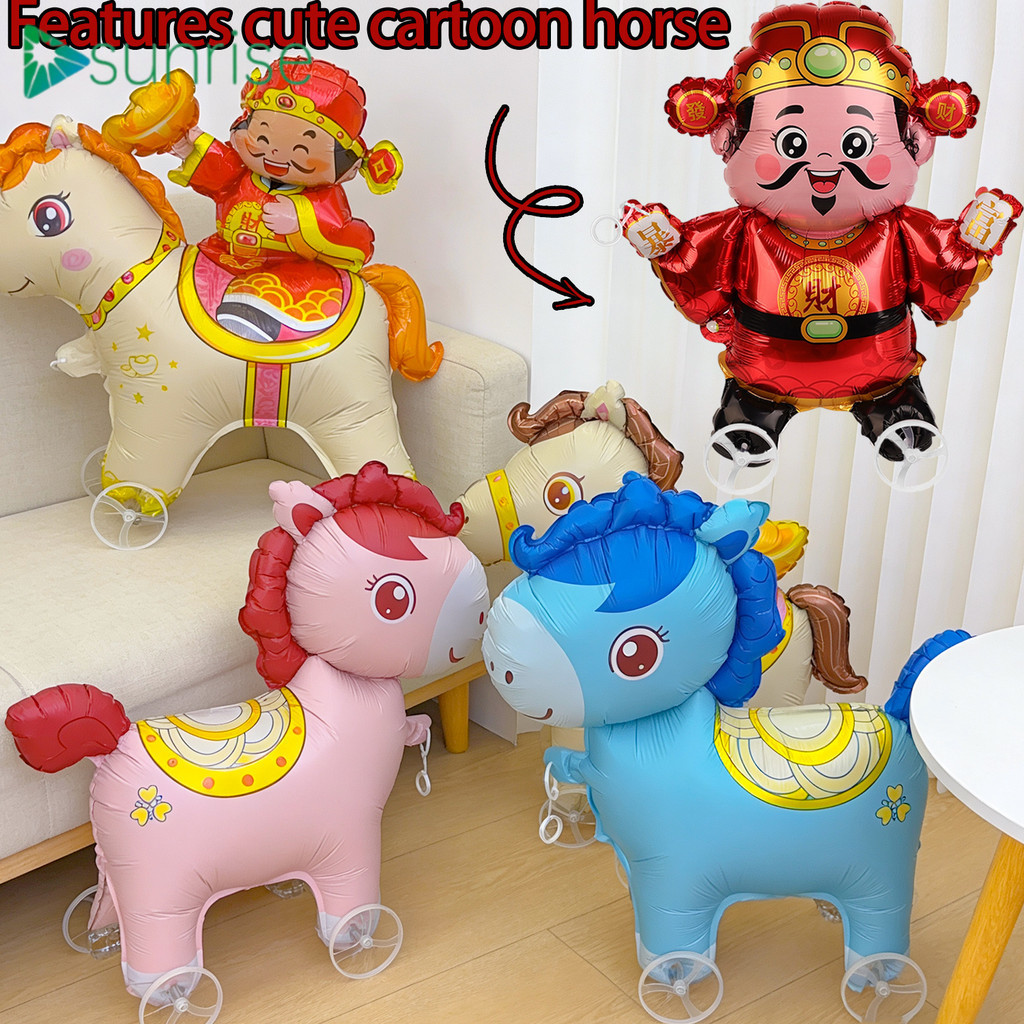 [บ้าน]ลูกโป่งเดินวัสดุ PA ขนาด 1/2/3 ชิ้นพร้อมล้อ|2026 ม้าปี 3ง มาสคอตโพนี่|แบบเป่าลมหลายสไตล์สําหรั