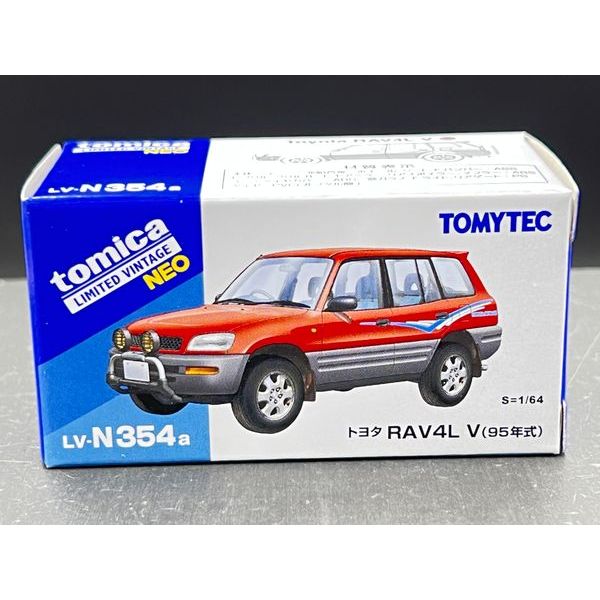 Tomica Limited Vintage NEO LV-N354a Toyota RAV4L V (Wine/Gray) 1995 model