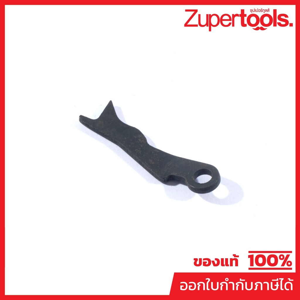 MAKITA มากีต้า MPBA00000333 อะไหล่ AN760#78 CHECK CLAW NO.78 CHECK CLAW FOR AN760 Code BA00000333