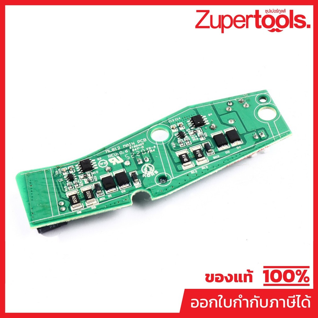 MAKITA มากีต้า MPGM00002229 อะไหล่ DML812#40 MAIN PCBA NO.40 MAIN PCBA FOR DML812 Code GM00002229