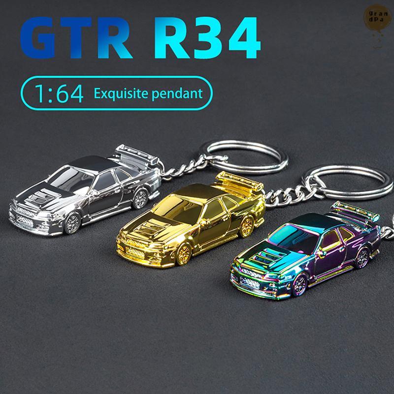 [GR] 1:64 Scale GTR-R34 RS7 รถของเล่นรถโลหะDiecastพวงกุญแจภาพวาดElectroplatingพวงกุญแจเด็กของขวัญสํา