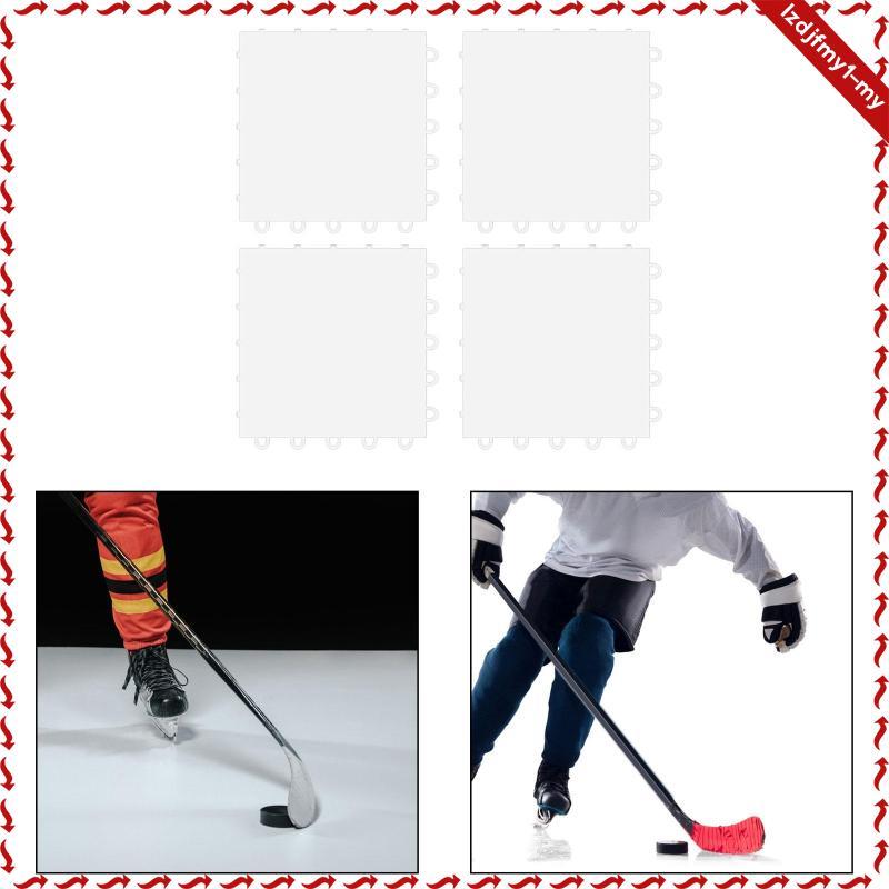 Leipupa 4 ชิ้น ICE Hockey BOARD ICE Hockey Training Board Roller Skating Ball Practice
