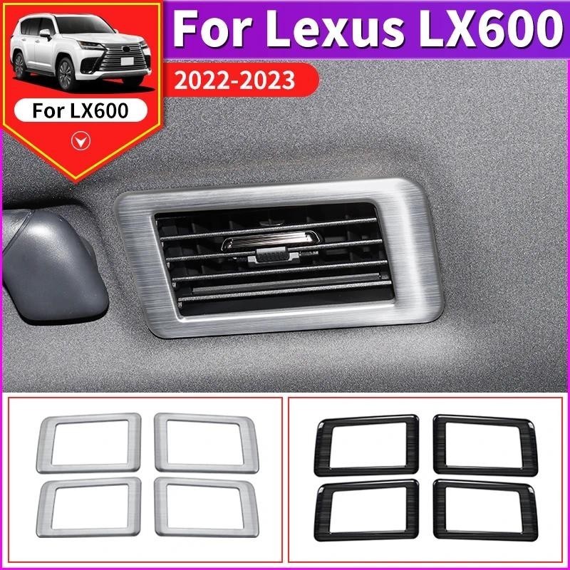 เหมาะสําหรับการปรับเปลี่ยนภายในอุปกรณ์เสริม Lexus Lx 600 Air Outlet กรอบตกแต่ง 2022 2023 Lx600 Lx500