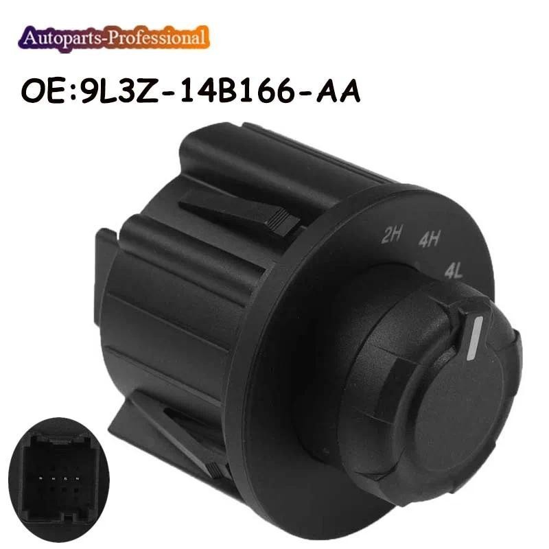 รถ Auto accessorie 4X4 4WD Transfer Case Dash แผงสําหรับ 2009-2014 Ford F150 9L3Z14B166AA 9L3Z-14B16