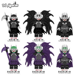 มินิฟิกเกอร์แบทแมนหัวเราะของเล่นตุ๊กตาสะสม