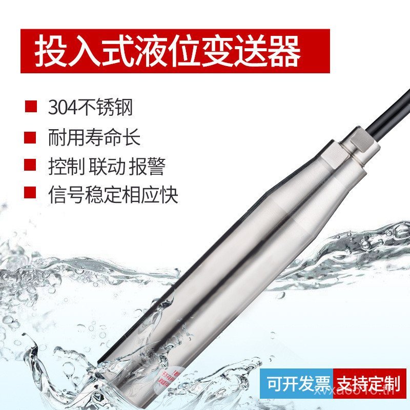 4-20MA ระดับน้ํารายการประเภท Fire Projection กล่องกันน้ําเครื่องส่งสัญญาณจอแสดงผล Controller Jingyao