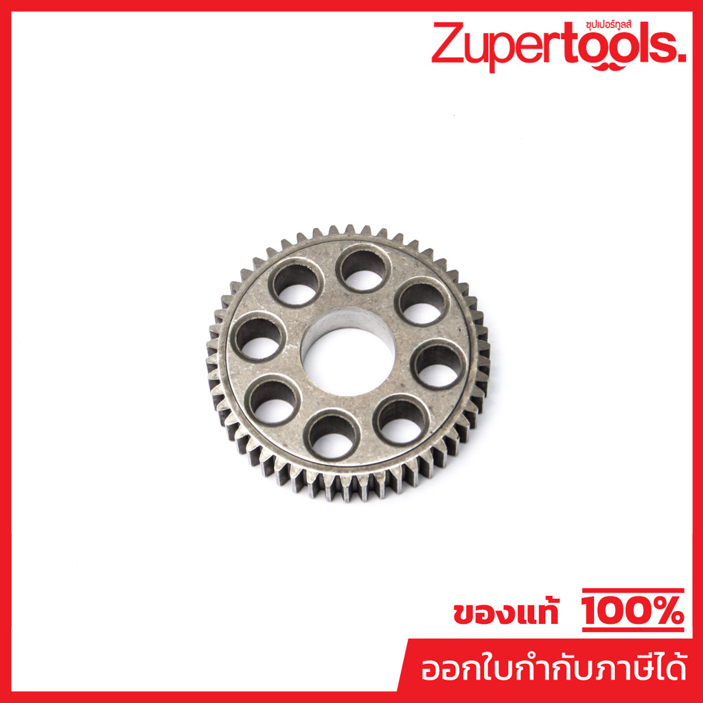 POLO (WASHERS) (POLO (WASHERS)) อะไหล่ WARRIOR102L#029 GEAR