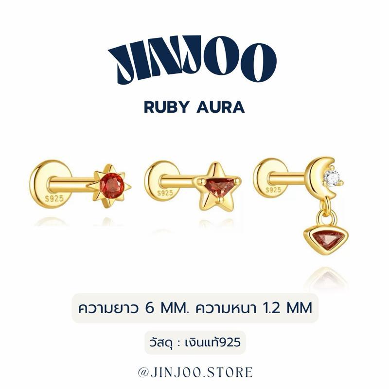 Jinjoo จิวเงิu จิวต่างหู รุ่น Ruby aura แป้นแบน แป้นหมุนหน้า ก้านหน้า 1.2 mm.
