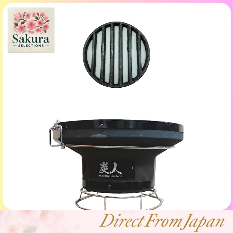 TFS Charcoal Shichirin Large Size Commercial Tabletop Grill for Yakiniku, BBQ, and Camping - 4.5kg, 