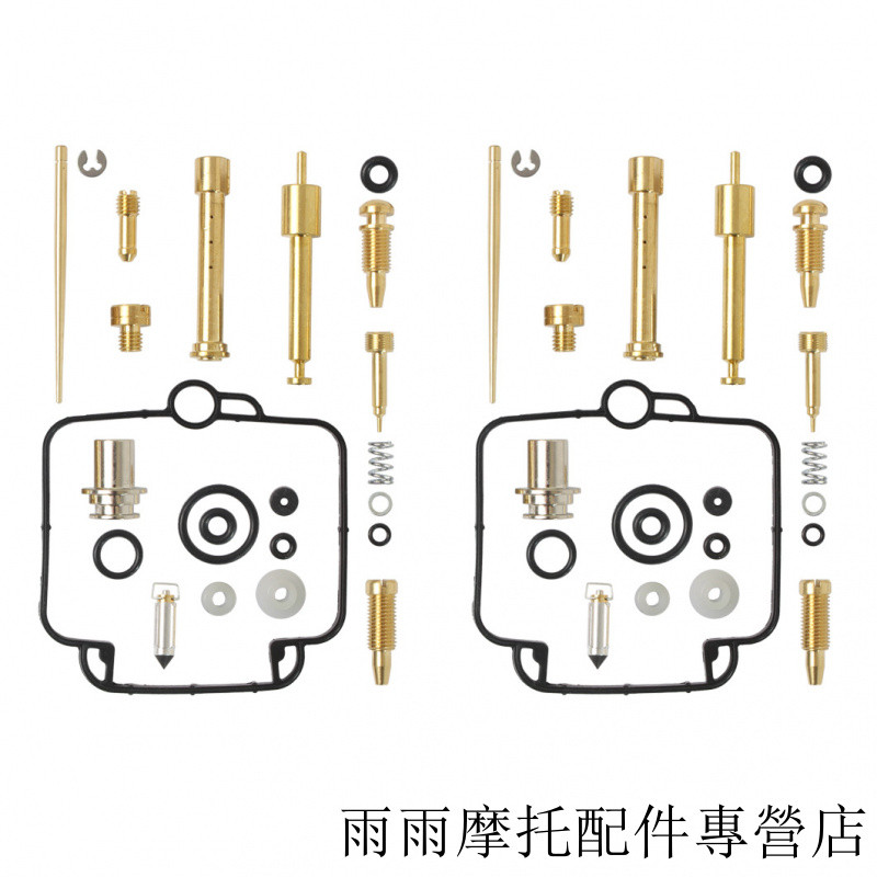 ชุดซ่อมคาร์บูเรเตอร์เหมาะสําหรับ BMW F650 Mikuni BST33 GS500E 2 ชุด