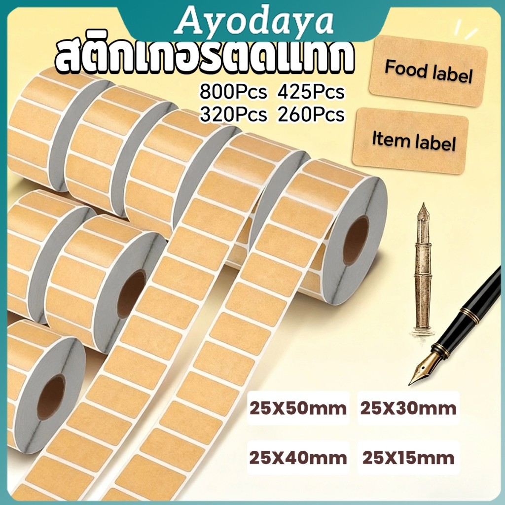 800/425/320/260 Pcs 1 ม้วน สติกเกอร์ชื่อแท็กสติกเกอร์ ป้ายชื่อสําหรับสํานักงาน,การประชุม,โรงเรียนและบ้าน Label sticker