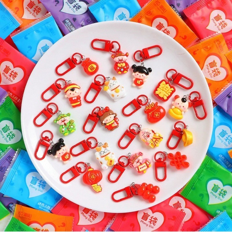 ถุงสุ่มพวงกุญแจ 22pcs กระเป๋าตาบอด กระเป๋ากล่องตาบอด พวงกุญแจน่ารัก ของขวัญปีใหม่ - รูปที่ 7