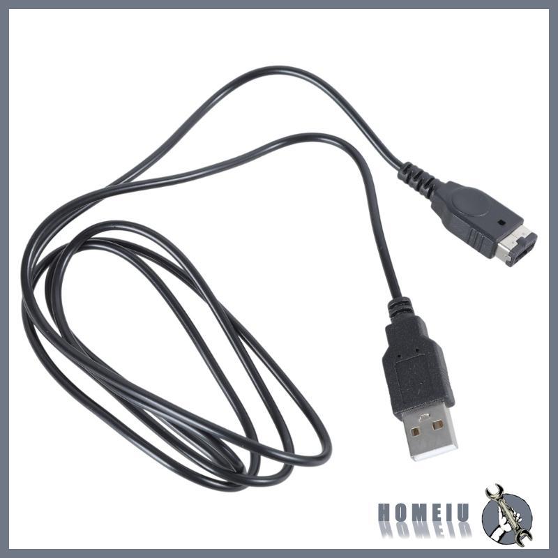 HOMEIU สําหรับ GameBoy Advance สําหรับ GBA SP สําหรับ NDS USB สายชาร์จสายไฟสายชาร์จ Fo