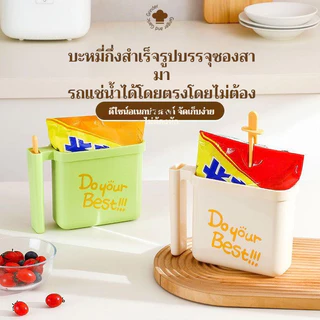 เครื่องใช้บนโต๊ะอาหาร ปลอดภัยและถูกสุขลักษณะ วัสดุเกรดอาหาร ชาม สี่เหลี่ยม ล้างจานฟรี แบบพกพา