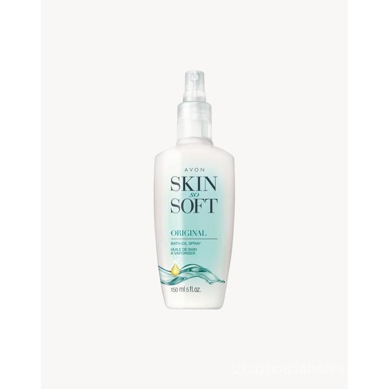 Skin So Soft Original Bath Oil Spray