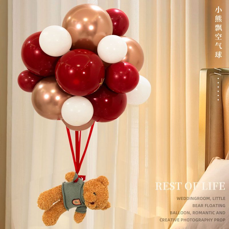 Wedding Live Premium 7.16