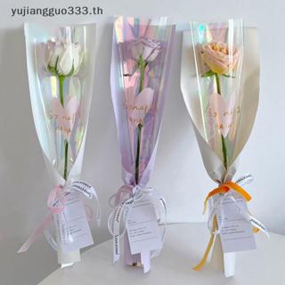 # yujiang # 10 ชิ้นแขนกุหลาบเดี่ยวถุงห่อดอกไม้ถุงบรรจุภัณฑ์ช…