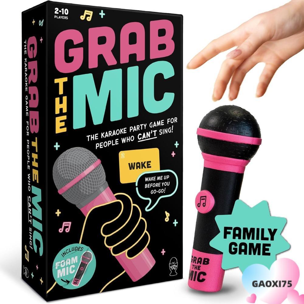 แก๊ซ75 เกมคาราโอเกะครอบครัวพร้อมไมโครโฟนโฟม 250 การ์ดเนื้อเพลง ไข่นําโชค คว้า ไมค์ เกมกระดานกระดาษ เ