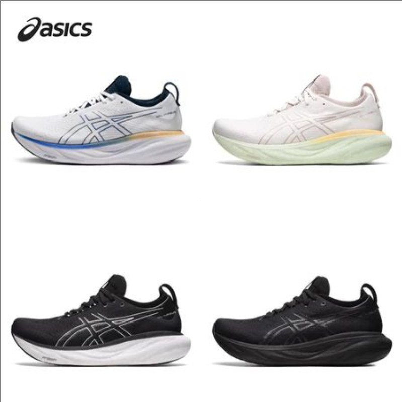 รองเท้าวิ่ง ASICS GEL-NIMBUS 25 ขนาดกว้าง สบายเมื่อสวมใส่