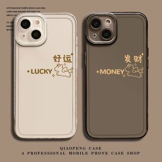🌻Annie-เคส Apple ที่รองรับ เคส เคสไอโฟน 17PROMAX 16PROMAX 17AIR iPhone 15/14PRO 14PLUS 13 12 11 -HLTKK391