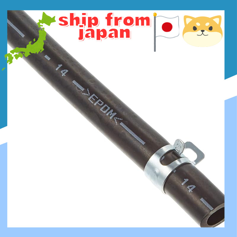 Kijima Motorcycle Parts Oil-Resistant Hose Compatible with Brake Fluid Inner Diameter 9mm 245mm Univ