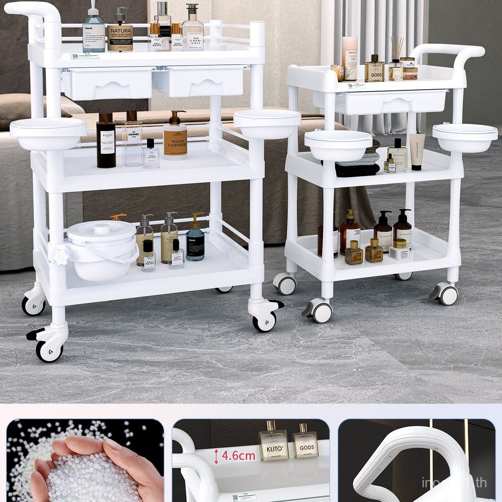Shaping Beauty Salon Tool Cart Trolley Equipment Tattoo Shelf Beauty Trolley Eyelashes DANQ