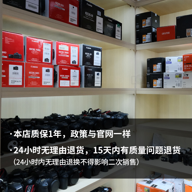 Canon/Canon EOS M6 ชุดเครื่อง m5 m3 m50 m6 รุ่นที่สอง m50 2 Generation Micro Single มือสอง