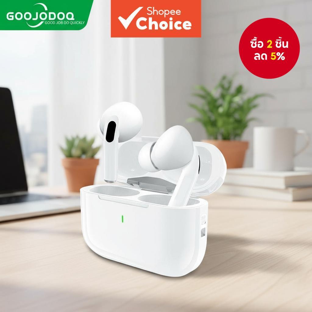 หูฟังบลูทูธ J206 รุ่น 5.3 พร้อมไมโครโฟน คุณภาพสูง ลดเสียงรบกวน รองรับหลายอุปกรณ์