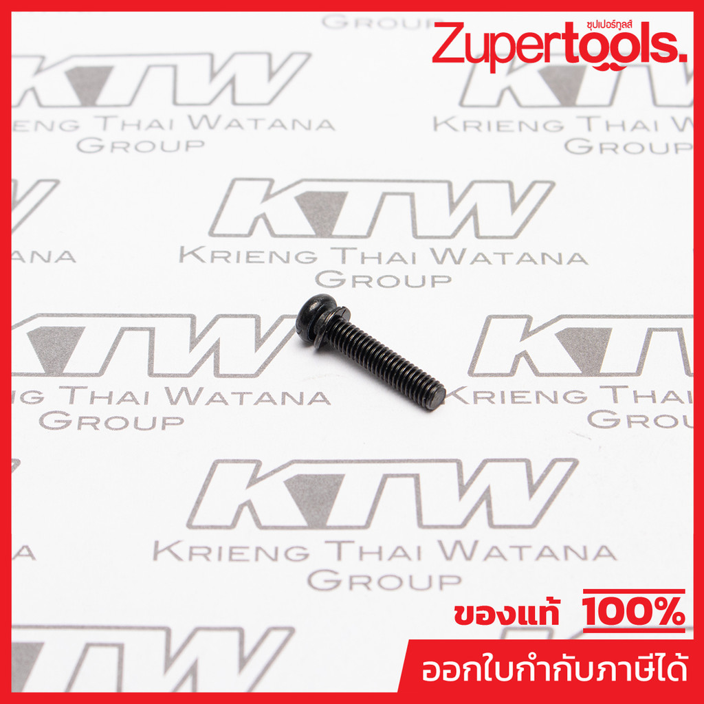 MAKITA มากีต้า MP911136-9 อะไหล่ 9500NB#1 PAN HEAD SCREW M4X20 NO.1 PAN HEAD SCREW M4X20 FOR 9500NB 