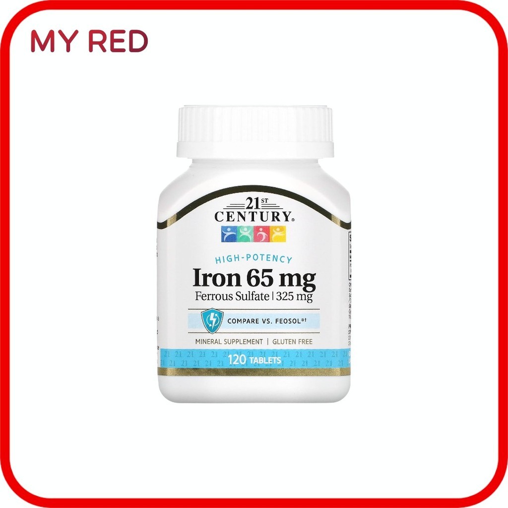 พร้อมส่ง 21st Century, Iron, 65 mg, 120 Tablets  ธาตุเหล็ก ขนาด 65 มก. บรรจุ 120 เม็ด