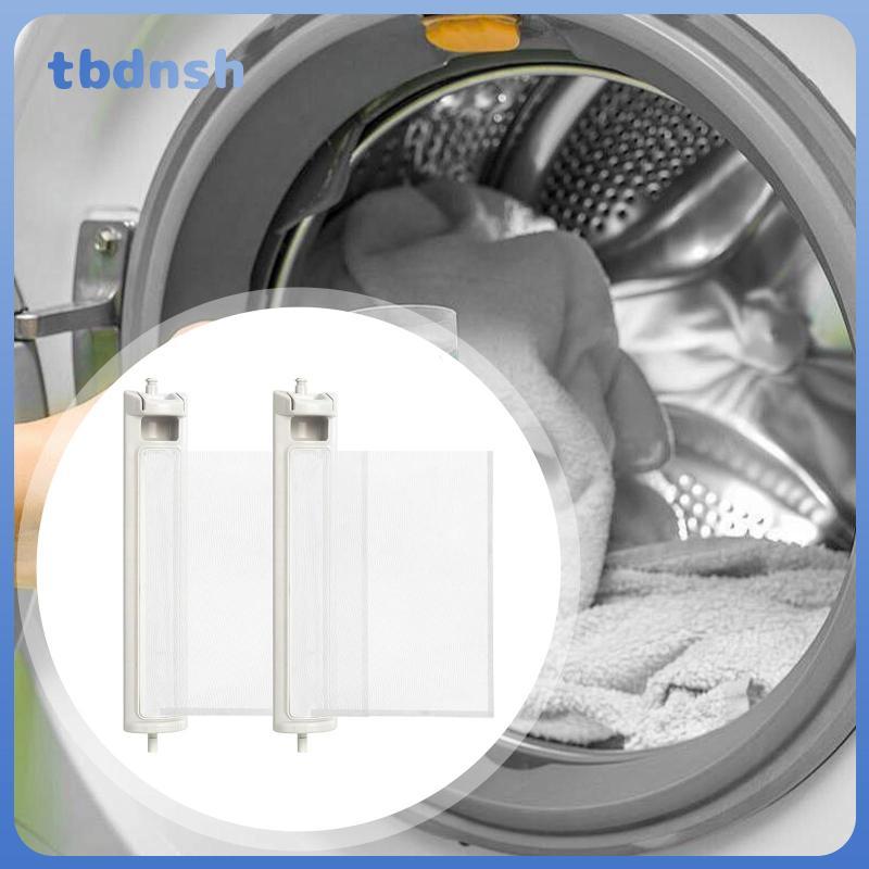[tbdnsh] ชิ้นส่วนขยะ 2x ตาข่ายกําจัดขยะ Stable Performance เครื่องซักผ้าตาข่ายขยะสําหรับ ES-54V6J