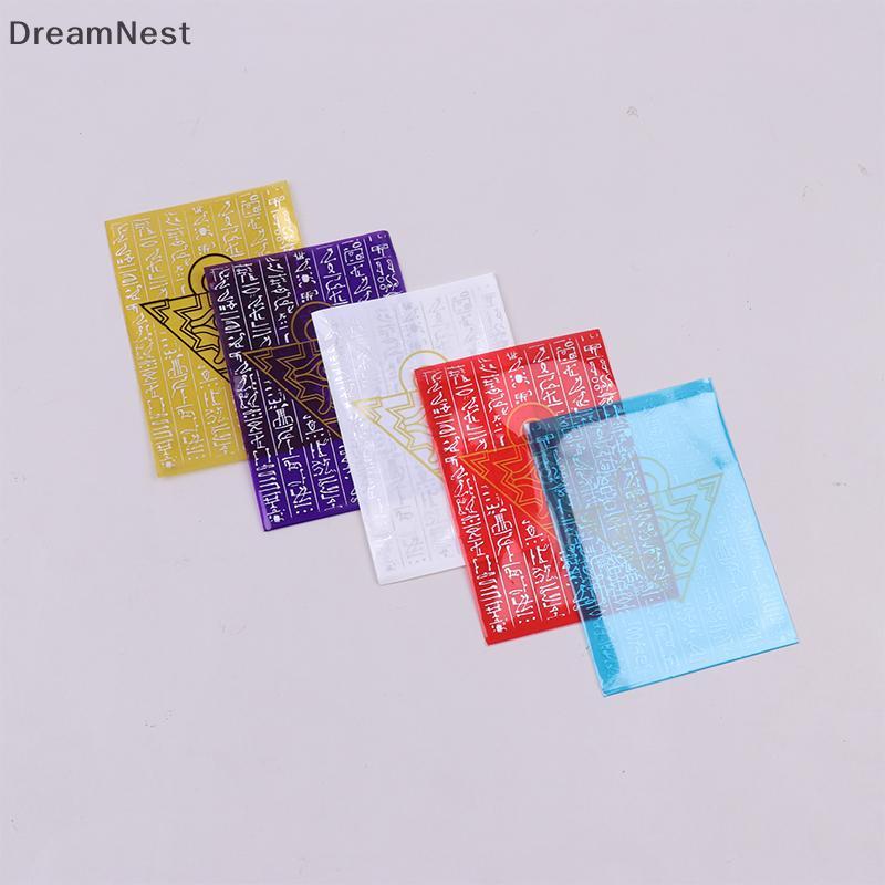 [DreamNest] 50 ชิ้น/เซ็ต (1 แพ็ค) Yu-Gi-Oh! คอสเพลย์ Yugioh Millennium Puzzle อะนิเมะเกมกระดานการ์ดแ