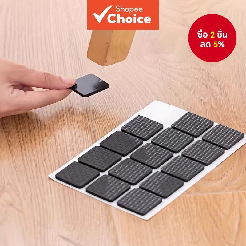 สิบห้าป้องกันขาเก้าอี้ป้องกันเสียงรบกวน, แผ่นเฟอร์นิเจอร์กันลื่น, เหมาะสําหรับเก้าอี้รับประทานอาหารและโต๊ะ