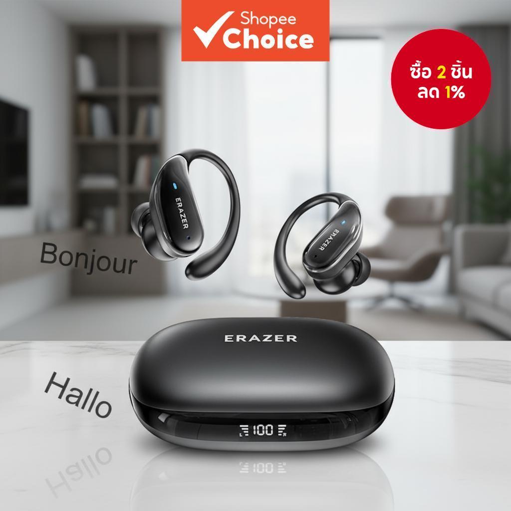 ERAZER XT80 PRO AI หูฟังบลูทูธ ANC กีฬา หูฟังไร้สาย 135 ภาษาแปลเสียง ตัดเสียงรบกวน กันน้ํา จอแสดงผล 