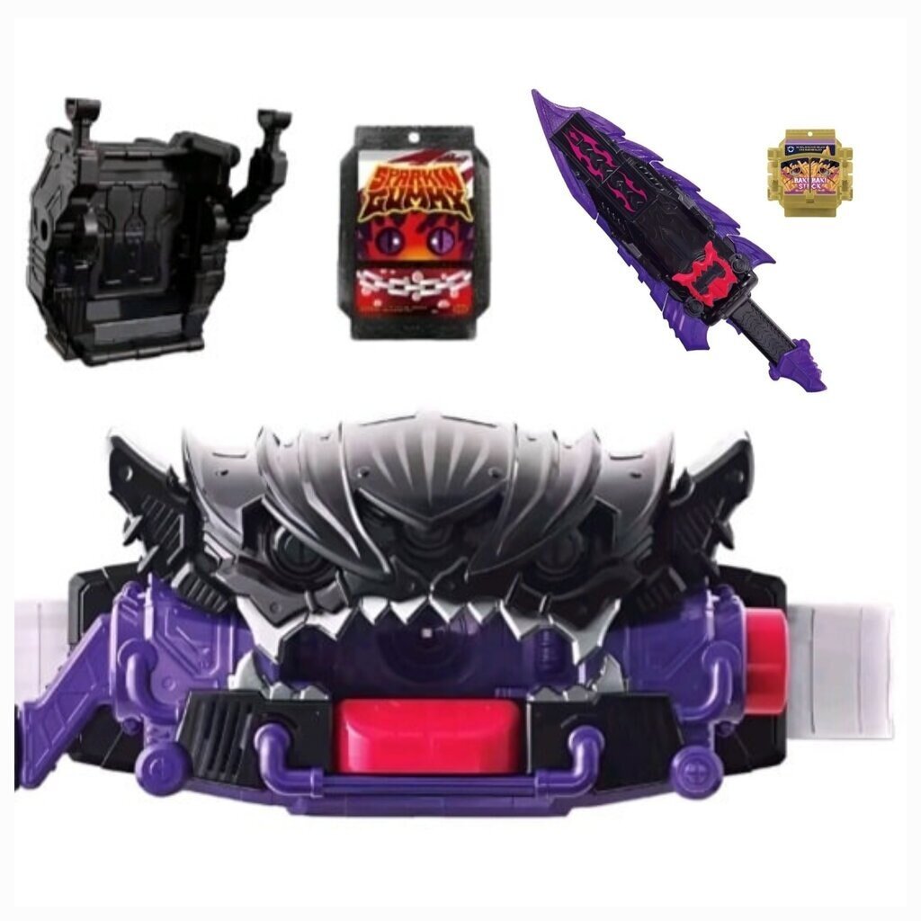 พร้อมส่ง Dx Bitter Gavv Dx Bitter blade