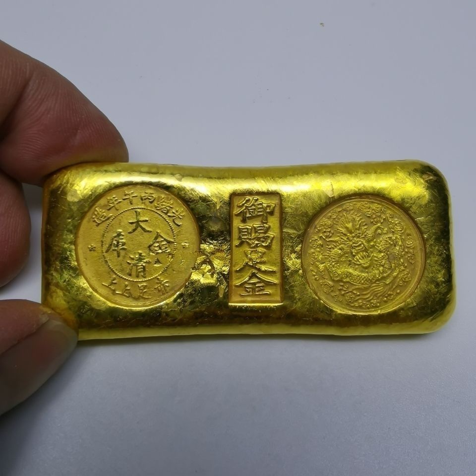 โบราณสาธารณรัฐจีน Gold Ingot Alloy Solid Gold Bar Collection 9999 Smooth Sailing Gold Ingot LYAJIE25