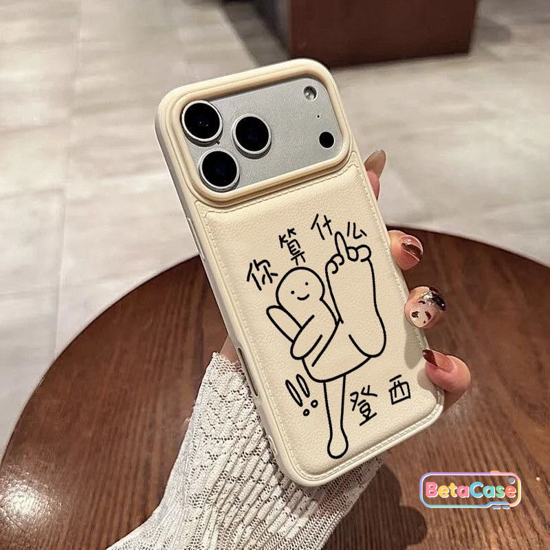 เคสโทรศัพท์ลวดลายอิโมจิสุดน่ารักและไม่เหมือนใคร พร้อมดีไซน์นูนขึ้นมา Case iPhone 17 16 15 14 13 12 11 11 11pro 15plus