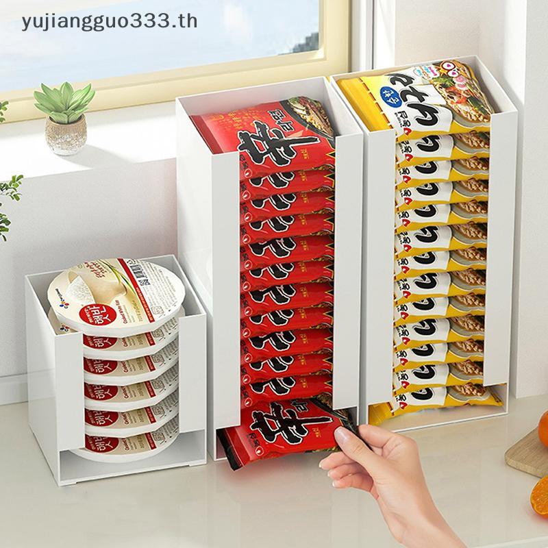 # yujiang # Korea Ramen Storage Box Kitchen Instant Noodle Cup Tissue Storage Bins Facial Mask Stora