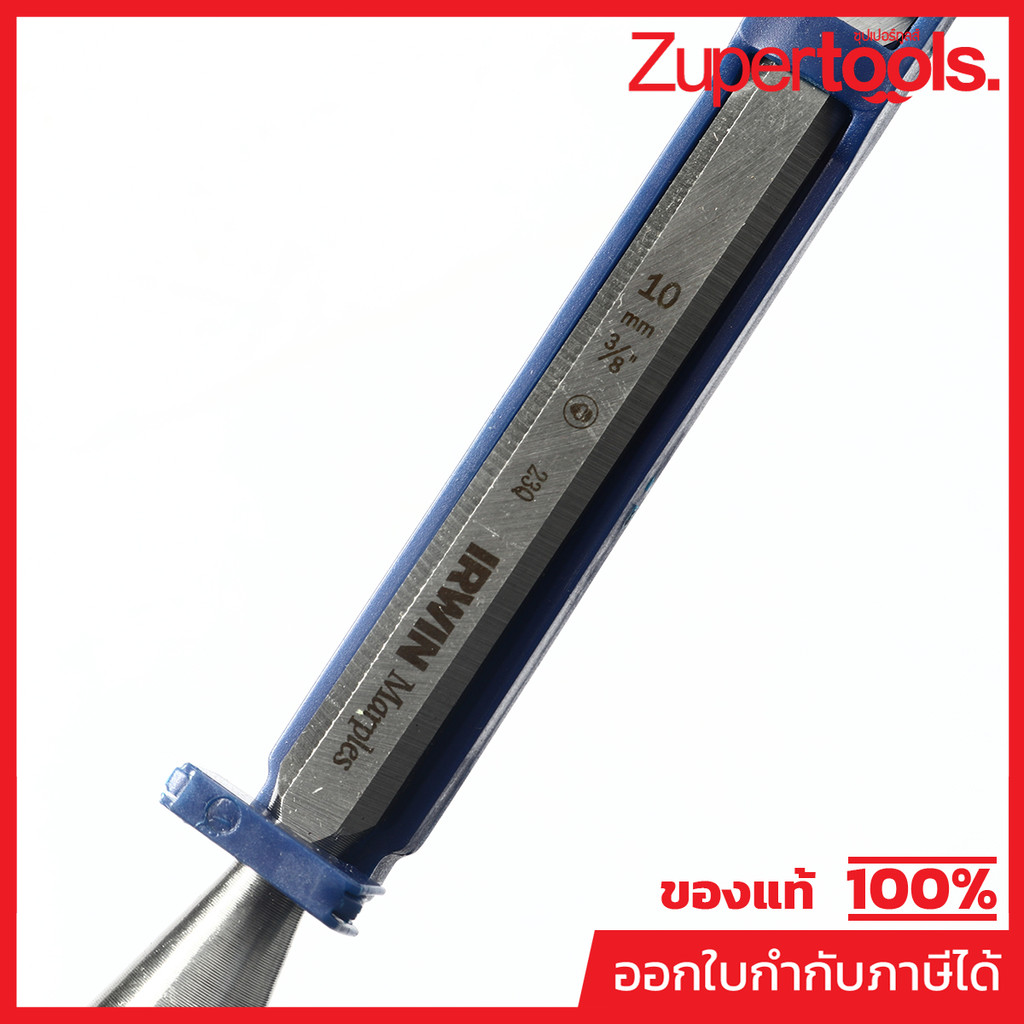 IRWIN (IRWIN) สิ่วงานไม้ ขนาด 10 มม. (3/8")