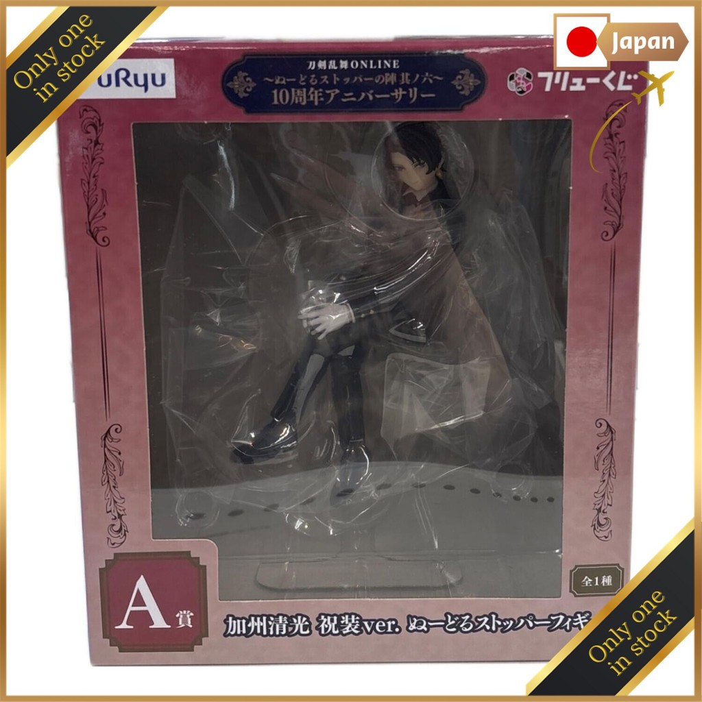 FuRyu (Furyu) Kashuu Kiyomitsu Celebration Ver. รูปตัวอุดบะหมี่ "Furyu Lottery Touken Ranbu ONLINE ~