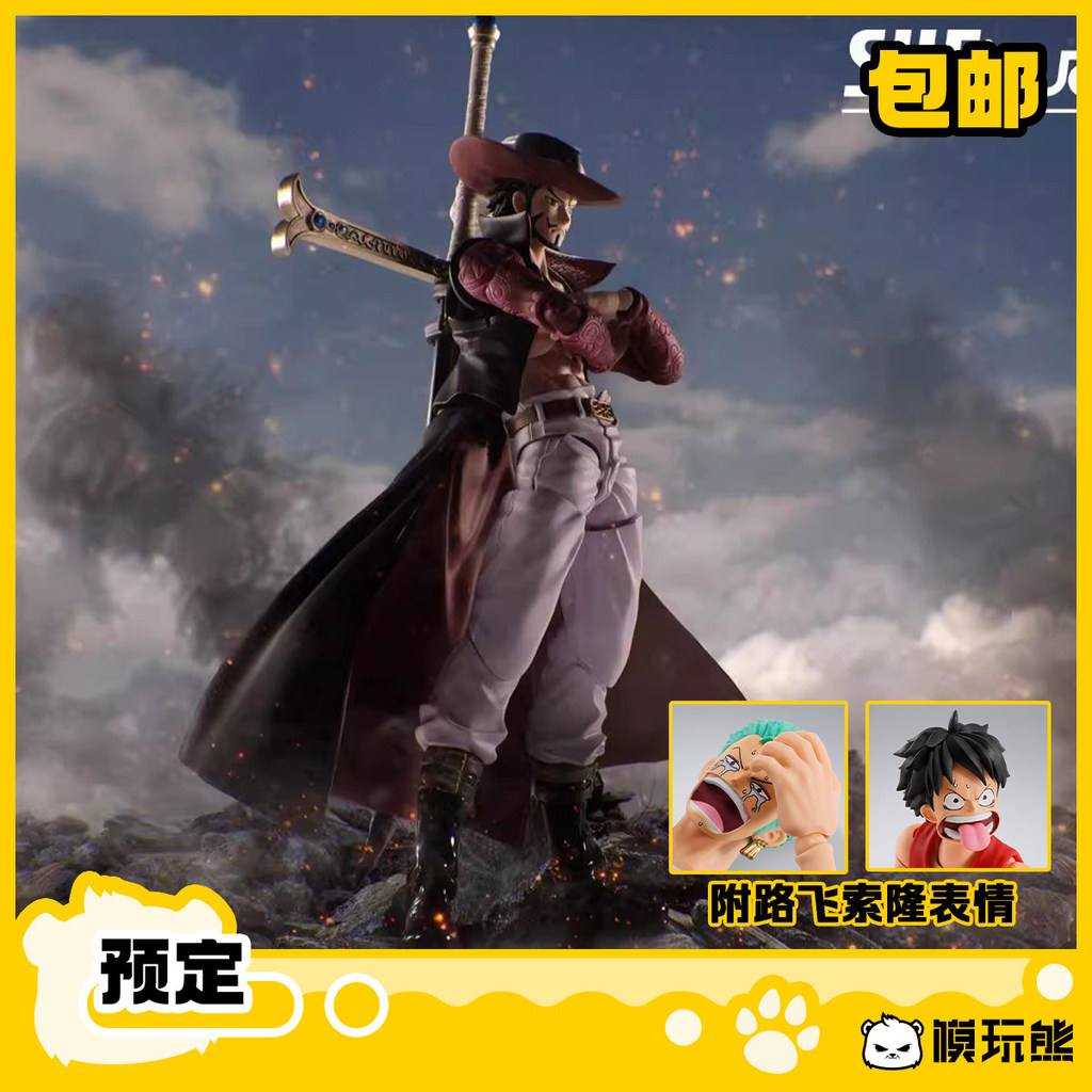 Bandai SHF One Piece One Piece Jola Cormi Hawkeye เคลื่อนย้ายได้