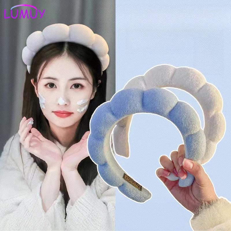 Lumuy High Cranial Top Cloud Sponge Headband Female Face Small Pressure Hair Headband Wash Face Mask