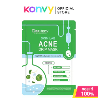 DERMEDY Skin Lab White Drip Mask 25g เดอร์มีดี แผ่นมาสก์บำรุงผิว สูตรเพื่อผิวแลดูกระจ่างใส.