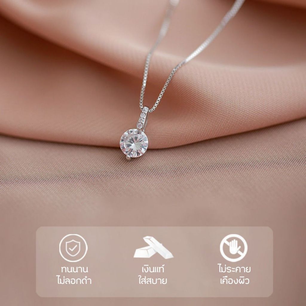 GLAMOR✨สร้อยคอเงิน Classy Key สร้อยคอเงินแท้925 จี้เพชร สไตล์เกาหลี สร้อยคอแฟชั่น สร้อยเพชร X025 - รูปที่ 2
