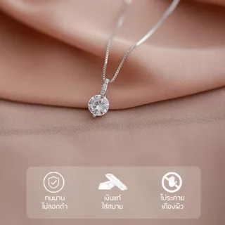 GLAMOR✨สร้อยคอเงิน Classy Key สร้อยคอเงินแท้925 จี้เพชร สไตล์เกาหลี สร้อยคอแฟชั่น สร้อยเพชร X025