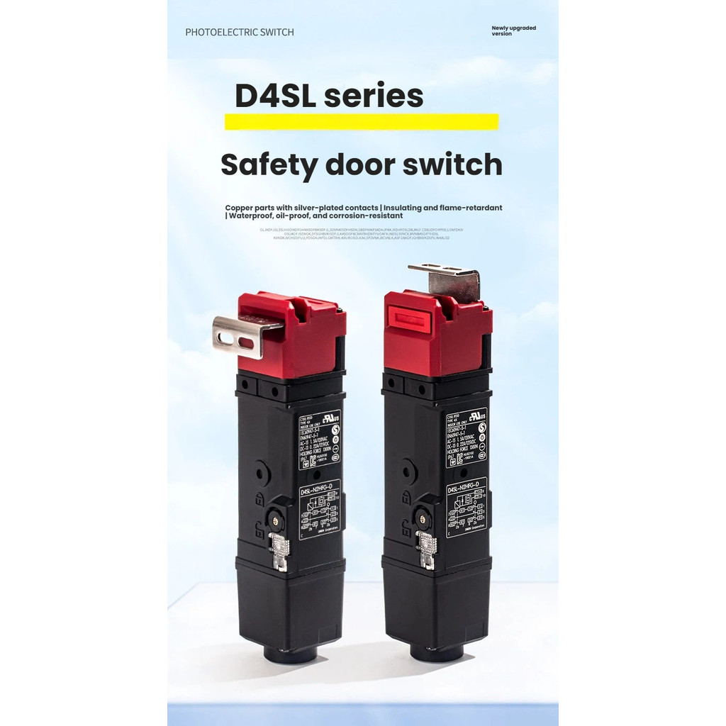 เหมาะสําหรับ Omron สวิทช์ประตูความปลอดภัยล็อคแม่เหล็กไฟฟ้า D4SL-N2NFG-D N2FFG N4AFA HFA CFA-N